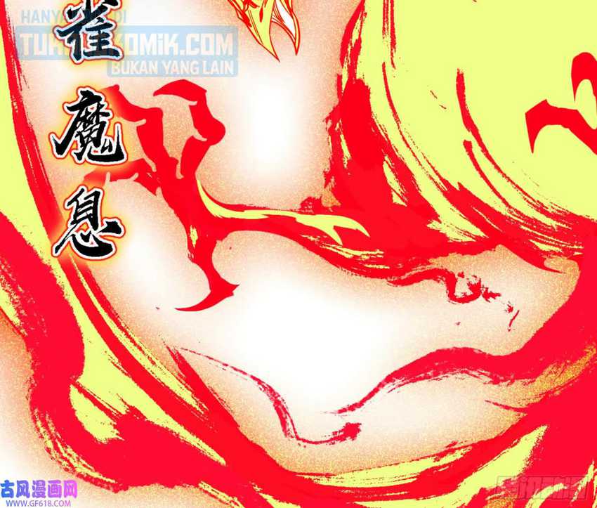 Dilarang COPAS - situs resmi www.mangacanblog.com - Komik im an evil god 331 - chapter 331 332 Indonesia im an evil god 331 - chapter 331 Terbaru 117|Baca Manga Komik Indonesia|Mangacan